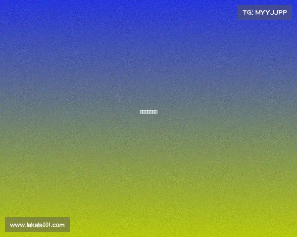 安顺电子产业园