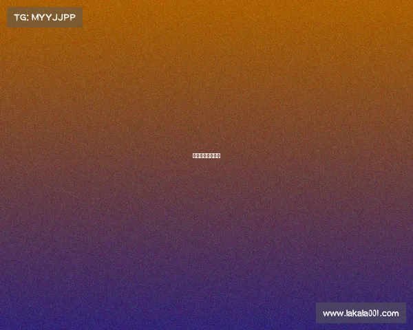 江汉大学电气专业