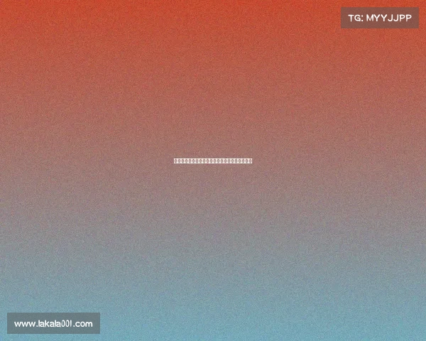 淄博电竞新版图：从村运会到城市名片的破圈之旅