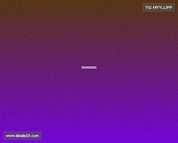 爆冷电竞豪门惊天逆转