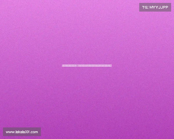 电子竞技世界排第几名(全球电竞之都最新排行揭晓，上海首次登顶位列第一)