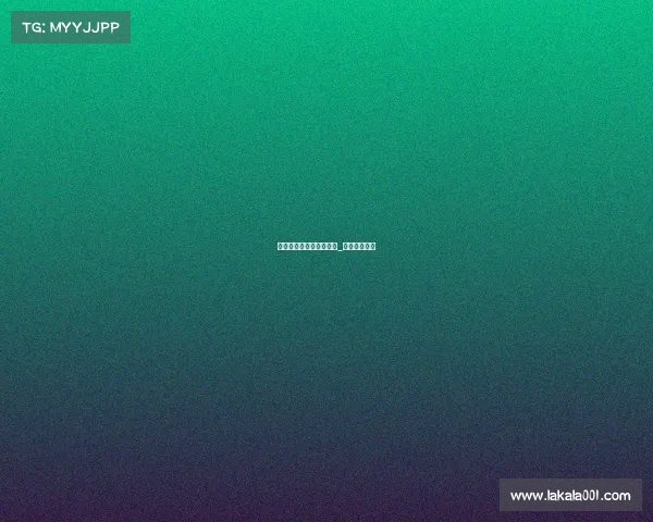 电子竞技房地产营销方案_地产电竞活动