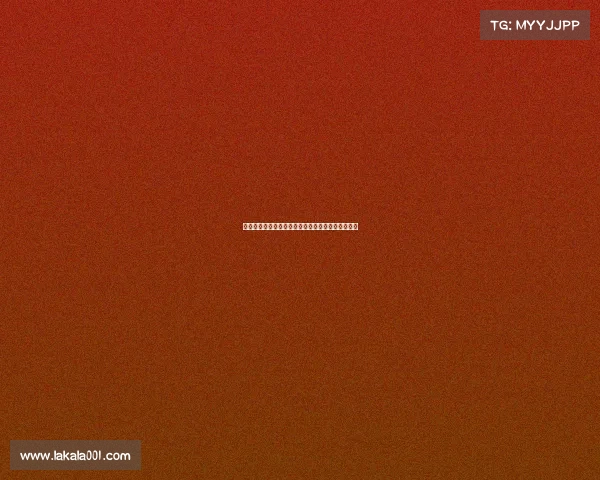 电子竞技毕业证书图片—电子竞技证书需要拿多少钱